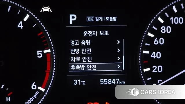 Hyundai Santa Fe TM 2018 Серый из Кореи, фото 4