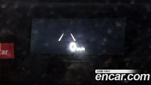 Kia K7 Premier id 2648869 из Кореи 4