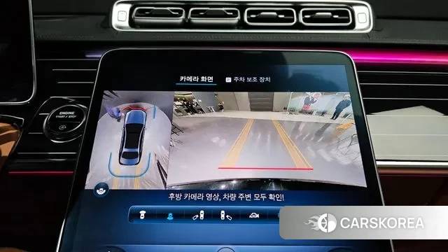 Mercedes-Benz S-Class W223 2021 Черный из Кореи, фото 4