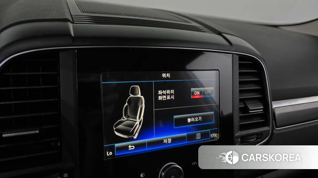 Renault Korea (Samsung) The New QM6 2020 Белый из Кореи, фото 4