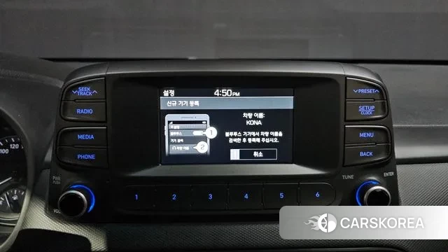 Hyundai Kona 2018 Белый из Кореи, фото 4