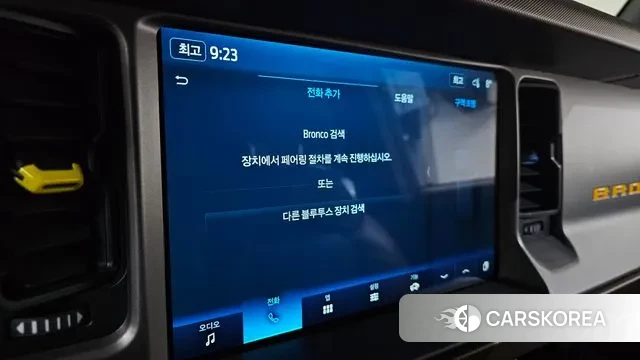 Ford Bronco 6th Generation 2022 Желтый из Кореи, фото 4