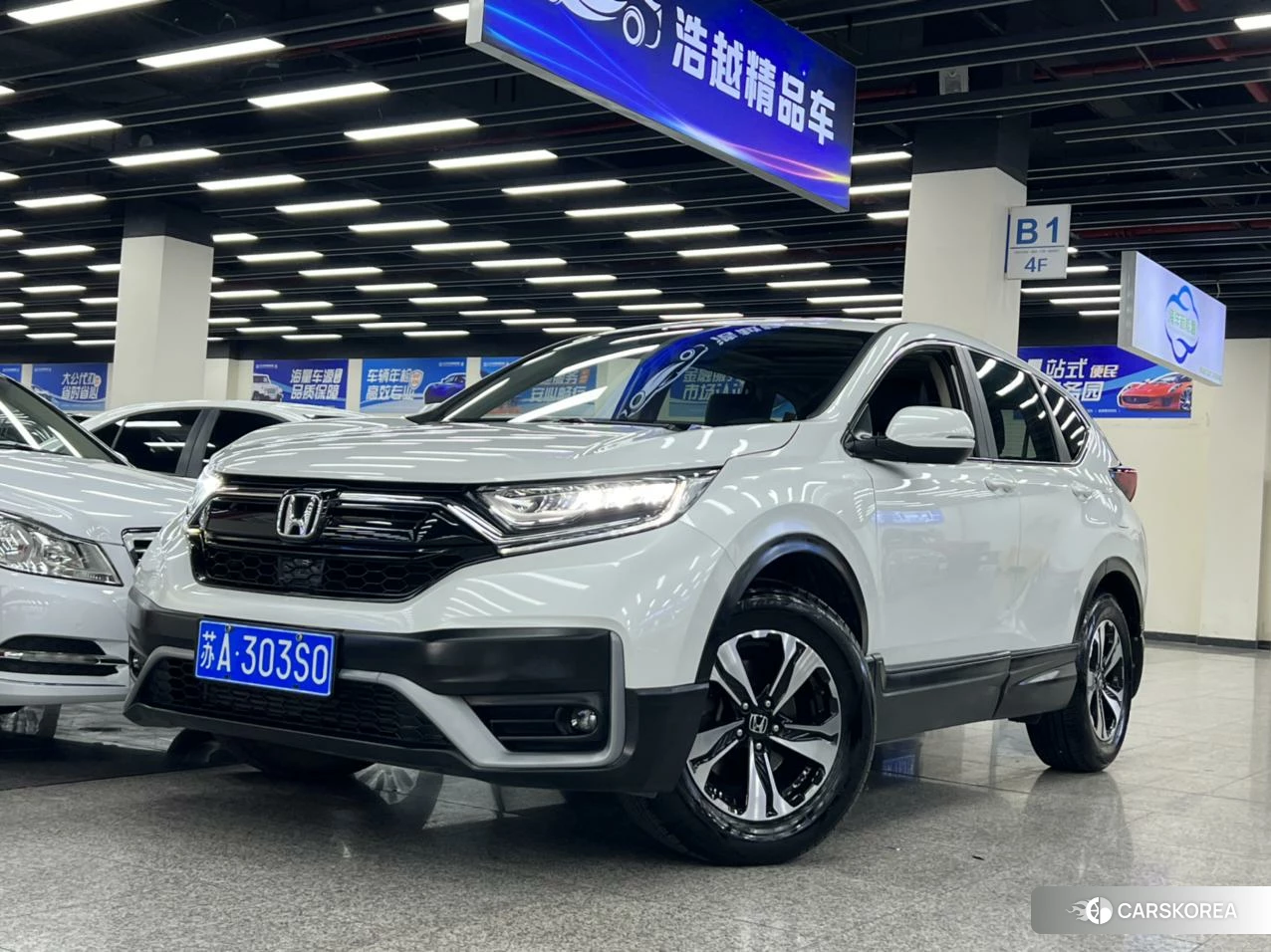 Honda CR-V 2020 Белый из Китая, фото 4
