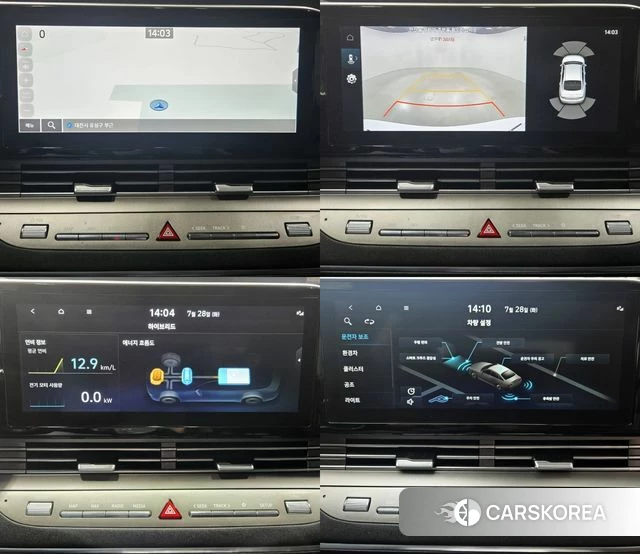 Hyundai The New Grandeur IG Hybrid 2022 Белый из Кореи, фото 4