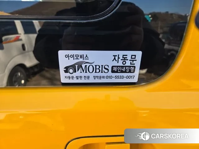 Hyundai The New Grand Starex 2020 Желтый из Кореи, фото 4