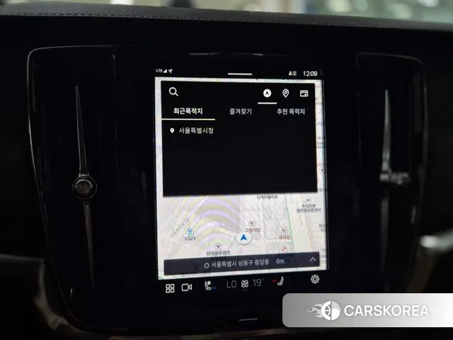 Volvo S90 2024 Коричневый из Кореи, фото 4