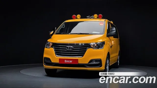 Hyundai The New Grand Starex 2020 Желтый из Кореи, фото 4