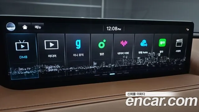 Genesis G80 (RG3) id 2911088 из Кореи 4