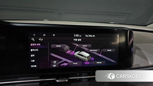 Kia Carnival 4th generation 2022 Белый из Кореи, фото 4