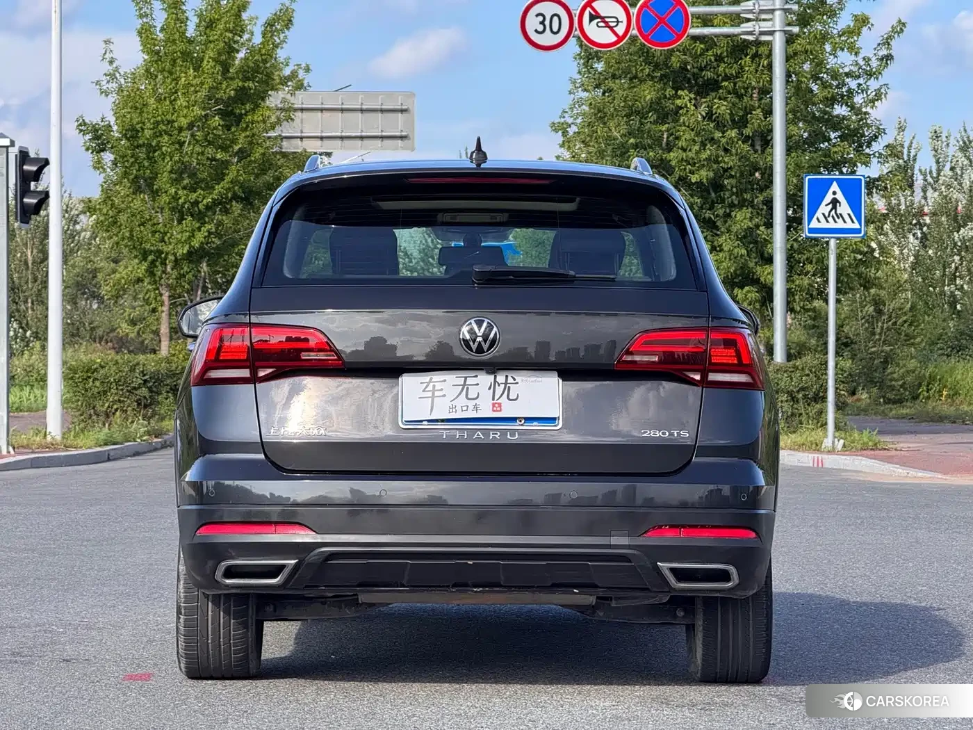 Volkswagen Tharu 2022 Silver/gray из Китая, фото 4