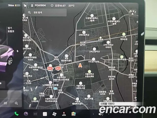 Tesla Model Y id 2789807 из Кореи 4