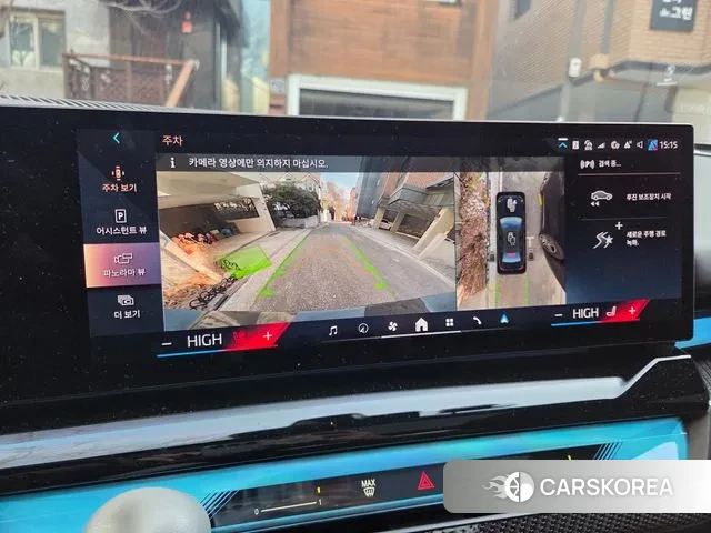 BMW i5 (G60) 2024 Черный из Кореи, фото 4