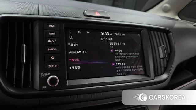 Kia The New Kia Ray 2023 Белый из Кореи, фото 4