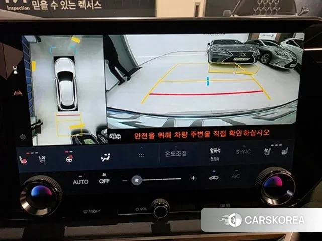 Lexus RX350h 5th generation 2025 Серебристо-серый из Кореи, фото 4