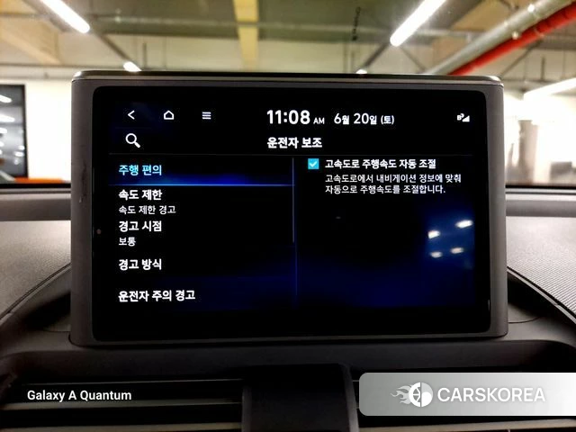 Hyundai Casper 2023 Светло-зеленый из Кореи, фото 4