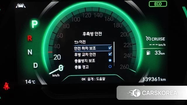 Hyundai Santa Fe TM 2019 Серый из Кореи, фото 4