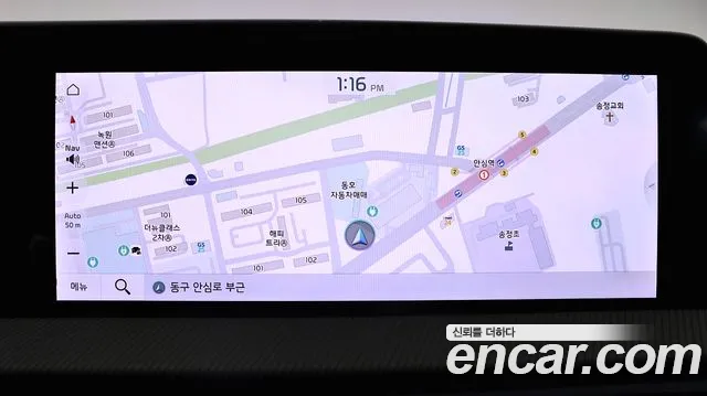 Kia EV6 id 2709727 из Кореи 4