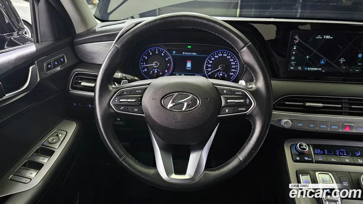 Hyundai Palisade 2022 из Кореи, фото 4