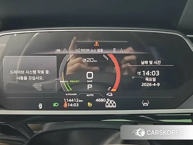 Audi e-Tron 2021 Черный из Кореи, фото 4