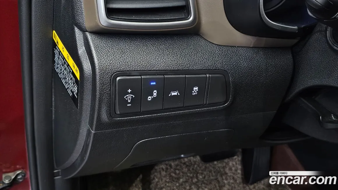 Hyundai All New Tucson id 2125811 из Кореи 4