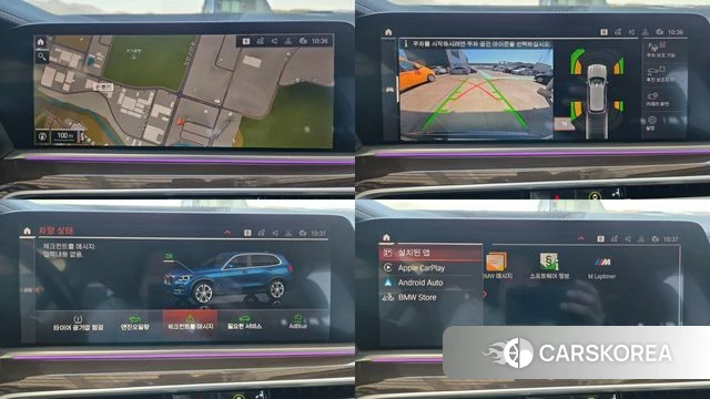 BMW X5 (G05) 2020 Синий из Кореи, фото 4