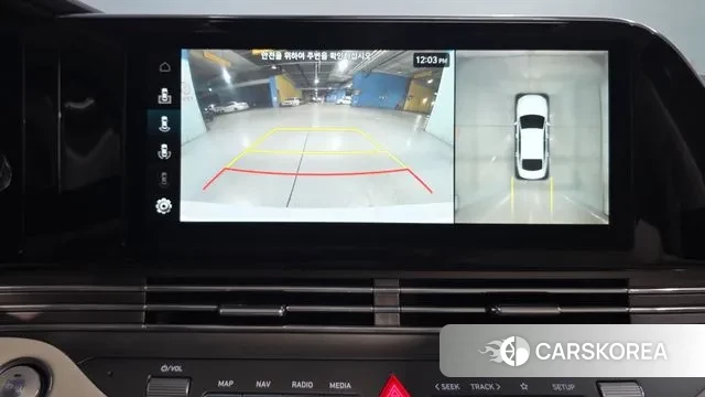 Hyundai The New Grandeur IG Hybrid 2022 Белый из Кореи, фото 4