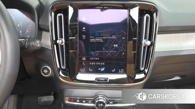Volvo XC40 2021 Белый из Кореи, фото 4
