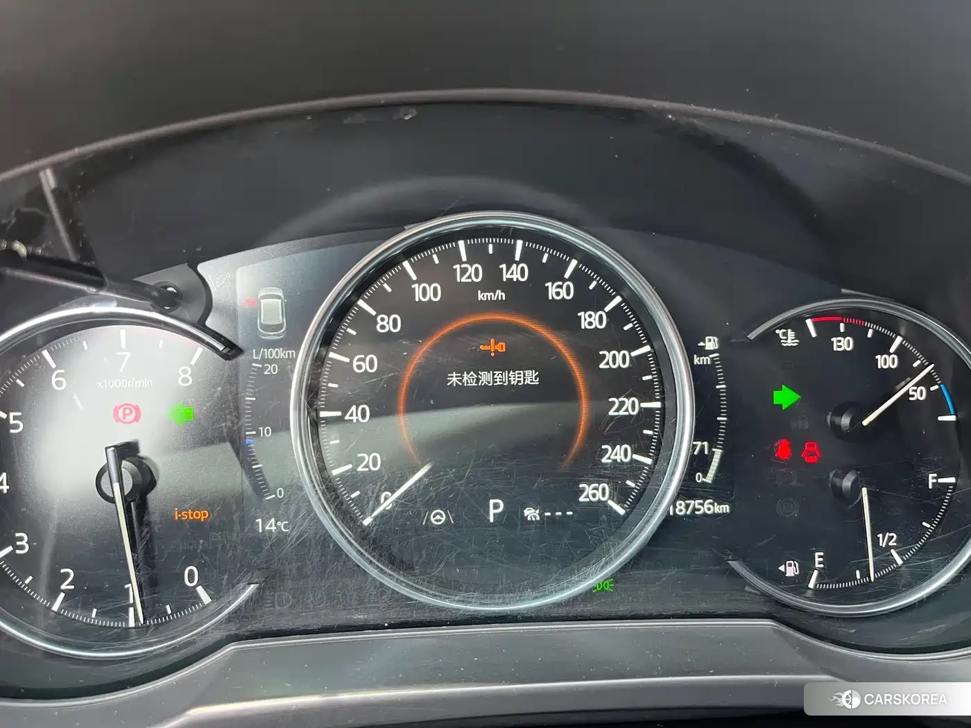 Mazda CX-5 2024 Белый из Китая, фото 4