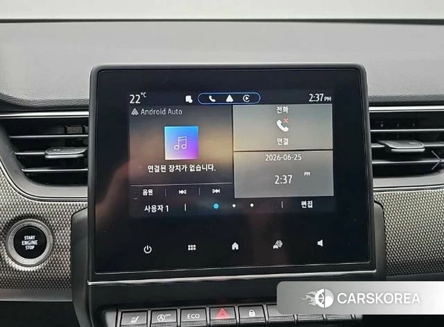 Renault Korea (Samsung) XM3 2023 Белый из Кореи, фото 4
