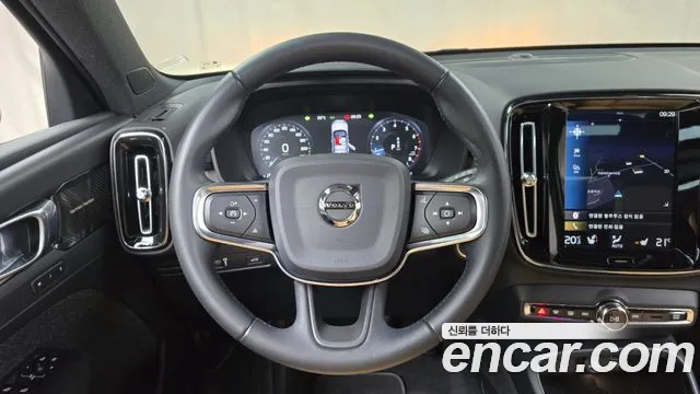 Volvo XC40 2020 Синий из Кореи, фото 4