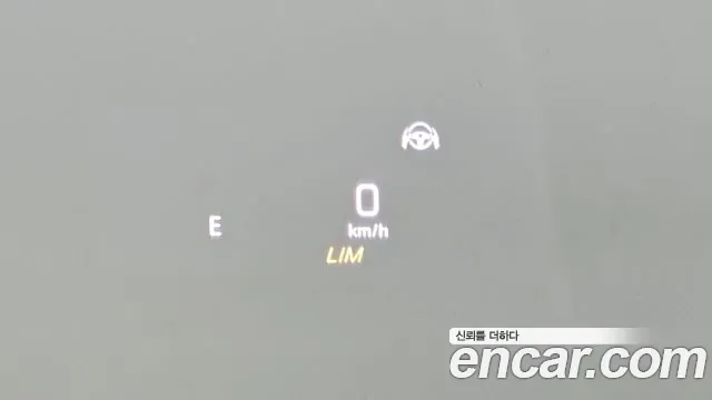 Mercedes-Benz S-Class W222 id 2487635 из Кореи 4