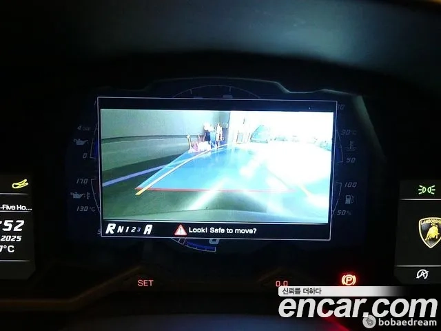 Lamborghini Aventador id 2913090 из Кореи 4