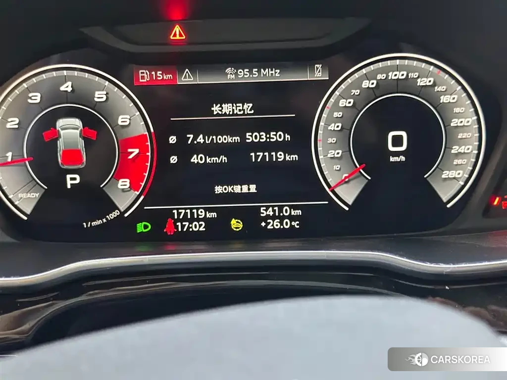 Audi Q3 2024 Белый из Китая, фото 4
