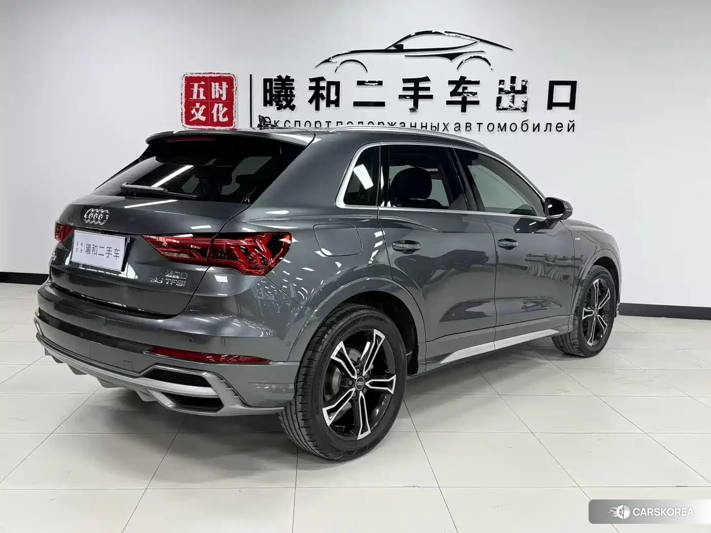 Audi Q3 2022 Silver/gray из Китая, фото 4
