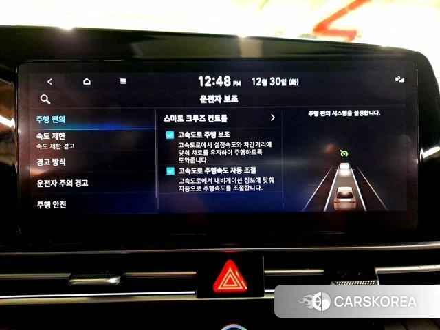 Hyundai The New Avante (CN7) 2023 Белый из Кореи, фото 4