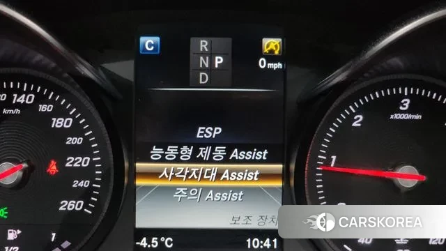 Mercedes-Benz C-Class W205 2018 Белый из Кореи, фото 4