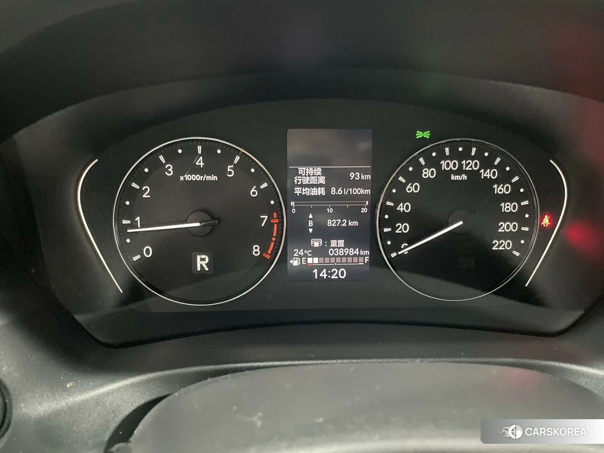 Honda XR-V 2022 Белый из Китая, фото 4