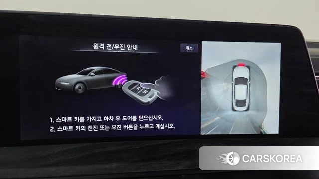 Kia K8 2021 Черный из Кореи, фото 4