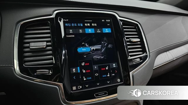 Volvo XC90 second Generation 2023 Белый из Кореи, фото 4
