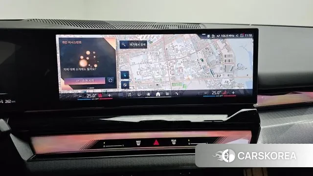 BMW i5 (G60) 2025 Белый из Кореи, фото 4