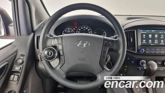 Hyundai The New Grand Starex 2020 Желтый из Кореи, фото 4