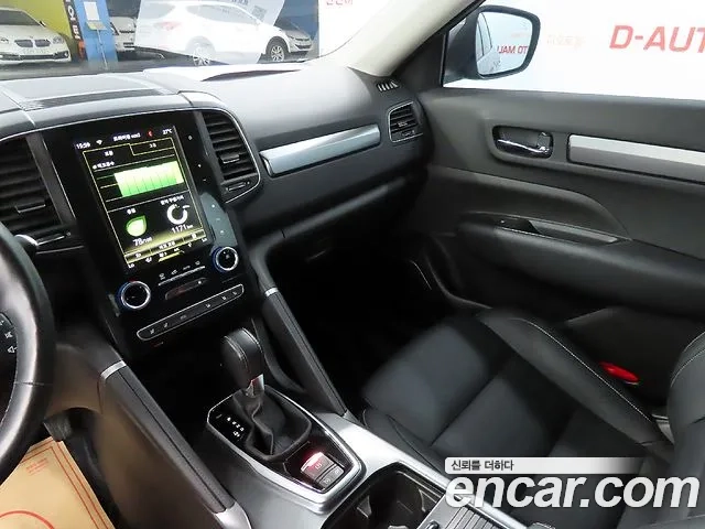 Renault Korea (Samsung) The New QM6 2021 Серый из Кореи, фото 4