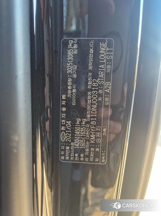 Hyundai Staria 2021 Черный из Кореи, фото 4