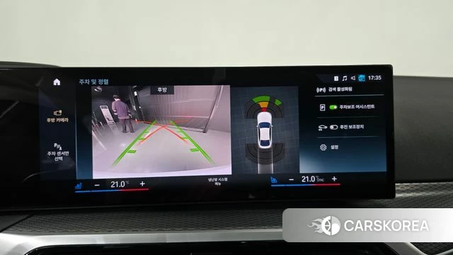 BMW i4 2023 Белый из Кореи, фото 4
