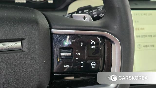 Land Rover Discovery Sports 2nd Generation 2024 Белый из Кореи, фото 4