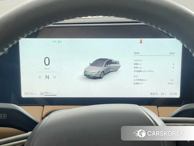 Zero-running car Zero run C01 2024 Серебристо-серый из Китая, фото 4
