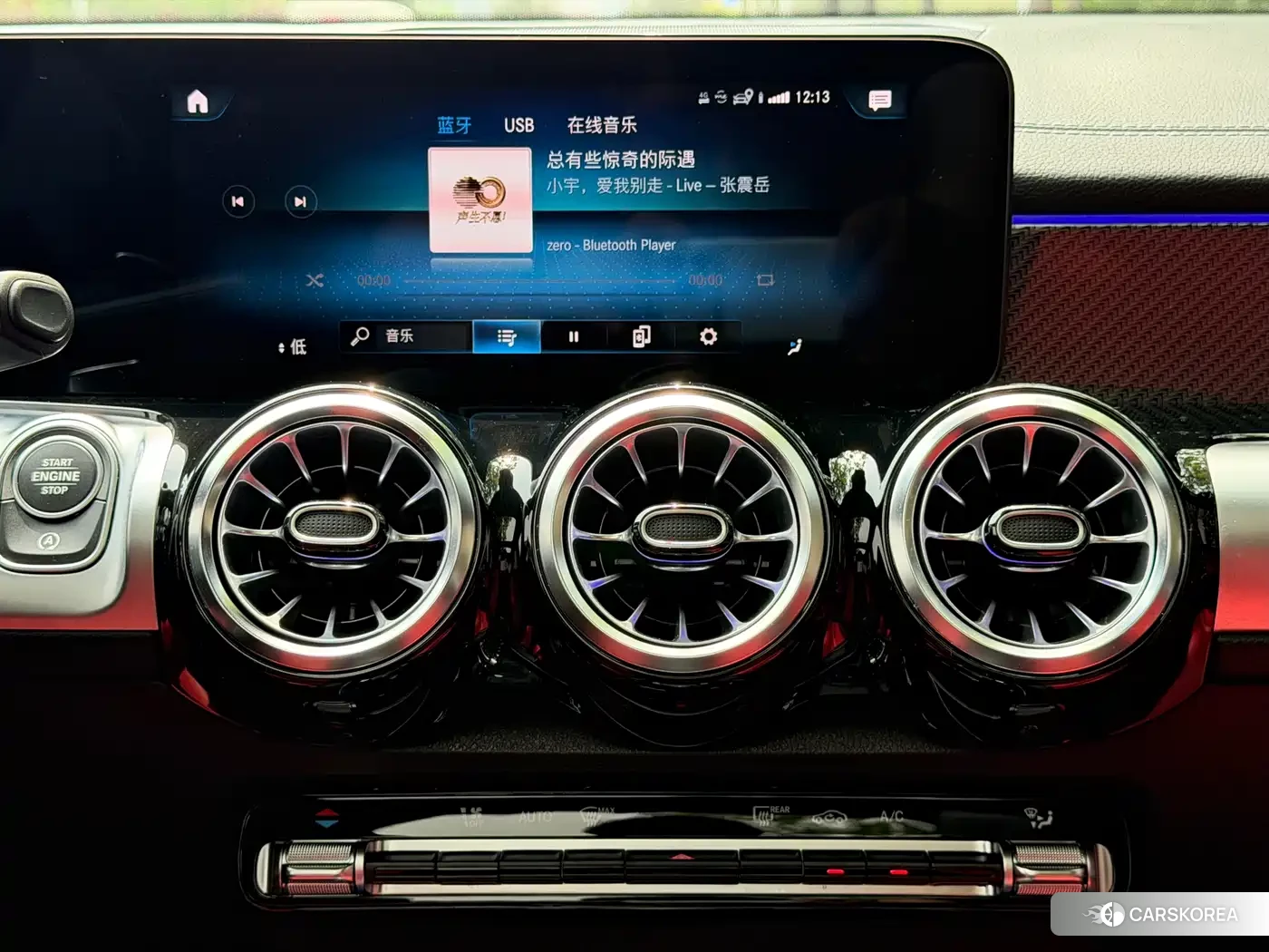 Mercedes-Benz GLB AMG 2023 Белый из Китая, фото 4