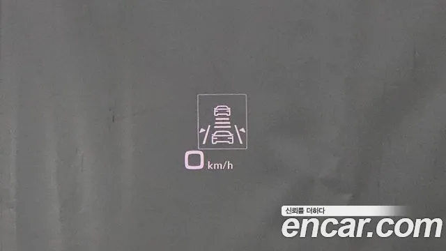 Audi Q5 (FY) id 2853455 из Кореи 4