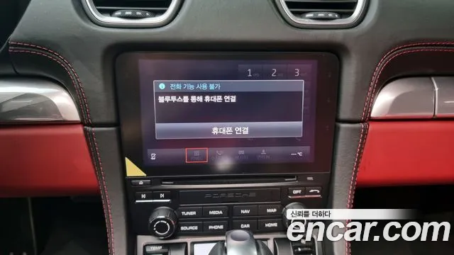 Porsche 718 Boxster 2019 Оранжевый из Кореи, фото 4