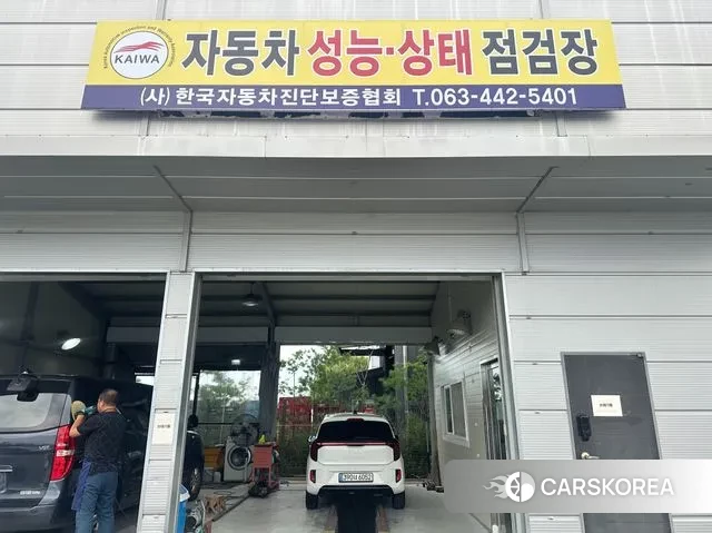 Kia The New Morning (JA) 2023 Белый из Кореи, фото 4